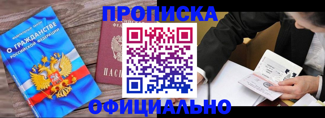 форма 3 в Рубцовске